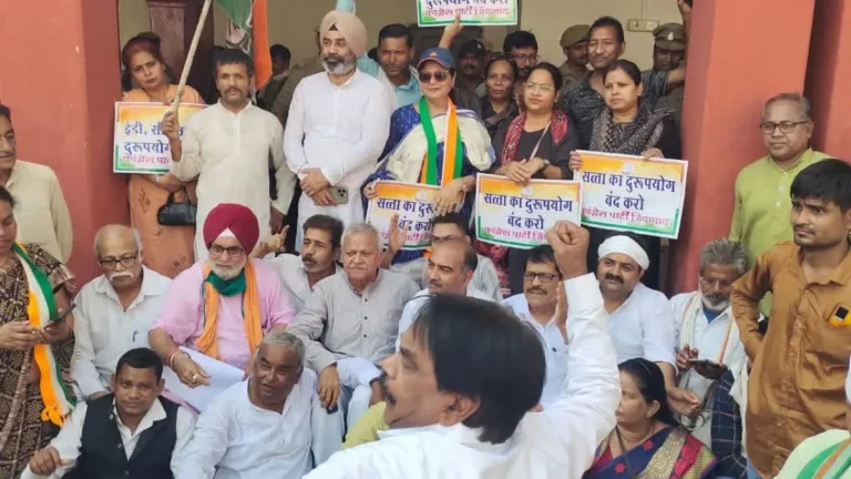 केंद्र सरकार के खिलाफ प्रदर्शन करना कांग्रेस कार्यकर्ताओं को पड़ा भारी, 57 के खिलाफ FIR दर्ज – CONGRESS PROTEST
