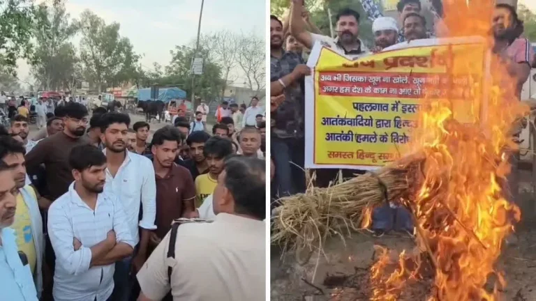 पहलगाम आतंकी हमले का विरोध: अंबाला में उग्र प्रदर्शन, बिरयानी रेहड़ी को किया आग के हवाले — PROTEST AGAINST PAHALGAM ATTACK