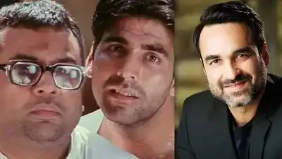 परेश रावल के ‘हेरा फेरी 3’ छोड़ने पर पंकज त्रिपाठी ने तोड़ी चुप्पी, कहा- “मैं बाबू भैया के लिए उपयुक्त नहीं”