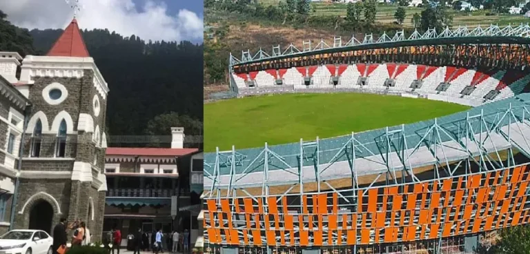 उत्तराखंड हाईकोर्ट का बड़ा आदेश: स्टेडियम आम खिलाड़ियों के लिए 24 घंटे में खोलें, सीएयू पर भी सख्ती