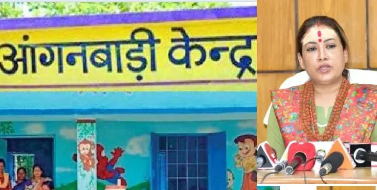 उत्तराखंड के ग्रामीण क्षेत्रों में 7,000 से अधिक आंगनबाड़ी और सहायिकाएं जल्द होंगी नियुक्त