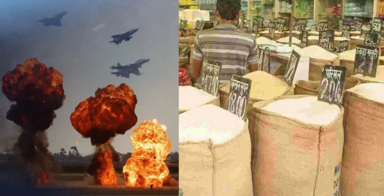 भारत पाक तनाव के बीच घर में ना करें राशन की जमाखोरी