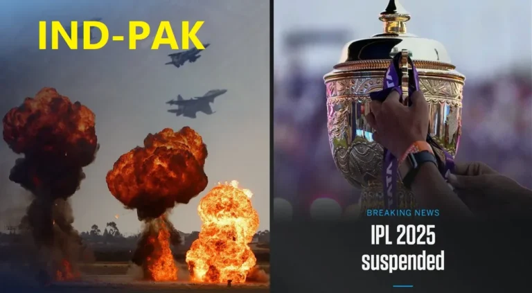 INDIA-PAK TENSION: IPL 2025 को किया गया सस्पेंड