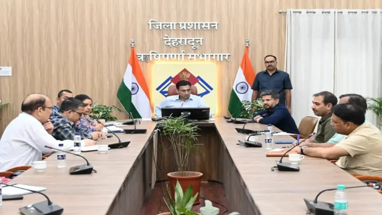 देहरादून में लगेंगे हाई पावर इलेक्ट्रॉनिक सायरन, जिला प्रशासन ने जारी किया ₹25 लाख का बजटDEHRADUN SIREN FUND RELEASE | ALERT SYSTEM UPDATE