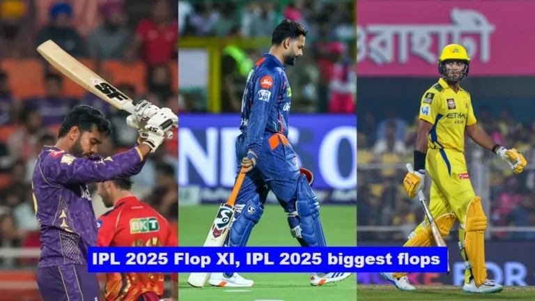 🎉 IPL 2025: धमाका जारी है – लेकिन किसके करोड़ हुए हवा? जानिए इस साल की सबसे बड़ी पैसों की बर्बादी की कहानी! 💸🏏