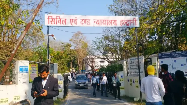 नैनीताल नाबालिग दुष्कर्म मामला: आरोपी उस्मान अली की जमानत याचिका पॉक्सो कोर्ट से खारिज