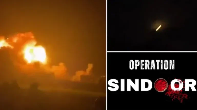 ऑपरेशन सिंदूर: भारत ने पाकिस्तान और पीओके में आतंकी ठिकानों पर एयरस्ट्राइक की, 100 से अधिक आतंकियों के मारे जाने की सूचना