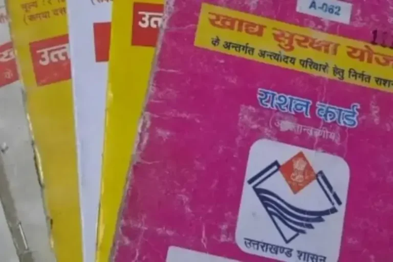 उत्तराखंड में 22 लाख राशन कार्ड धारकों को जून में तीन महीने का राशन एक साथ मिलेगा !