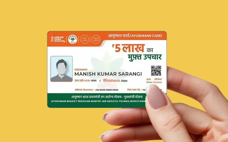 उत्तराखंड के सभी प्राथमिक और सामुदायिक स्वास्थ्य केंद्र होंगे अब आयुष्मान योजना से जुड़े