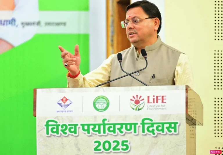 उत्तराखंड में पर्यावरण संरक्षण की नई पहल: हर डिवीजन में लगेंगे 1000 फलदार पौधे, मुख्यमंत्री धामी का निर्देश