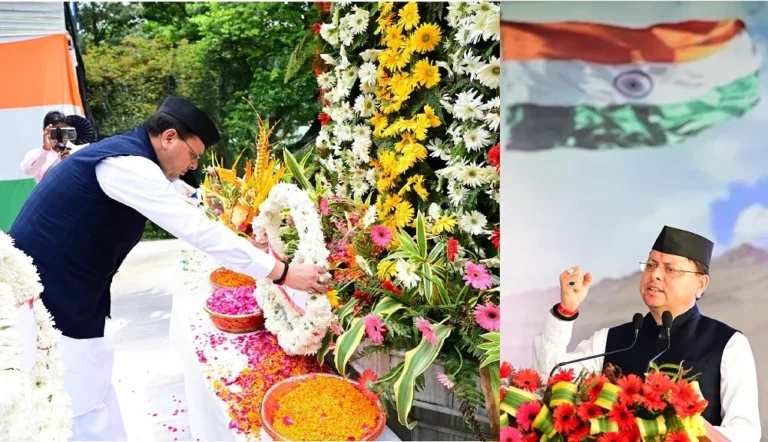 देहरादून के गांधी पार्क में शौर्य दिवस पर भावपूर्ण श्रद्धांजलि समारोह, CM ने की शिरकत