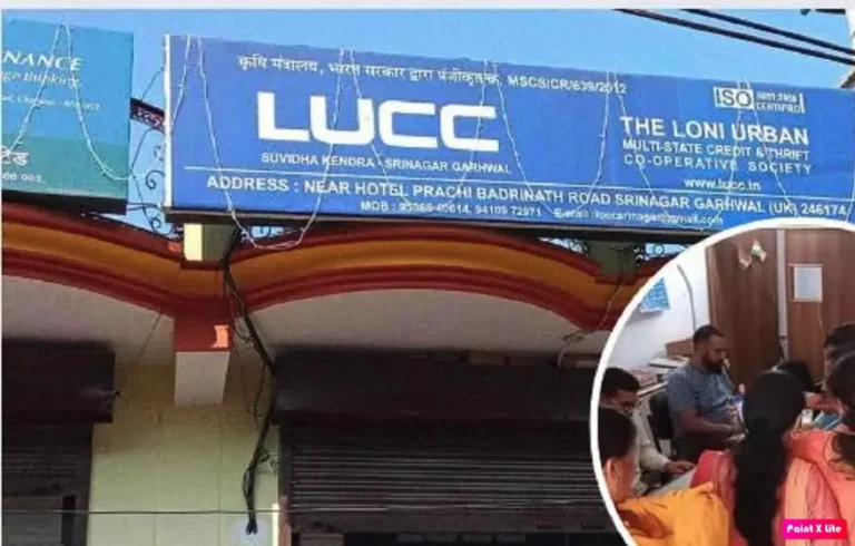 उत्तराखंड में ₹92 करोड़ का एलयूसीसी चिटफंड घोटाला: CBI जांच के आदेश, मुख्य आरोपी दुबई फरार
