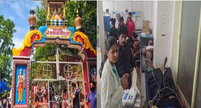हरिद्वार: मनसा देवी मंदिर मार्ग पर भगदड़, 6 श्रद्धालुओं की मौत, कई घायल