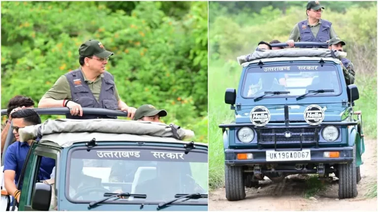 🚨 कॉर्बेट में सीएम धामी की सुरक्षा में चूक! चालक पर कार्रवाई, दो कर्मियों की रिपोर्ट शासन को भेजी गई