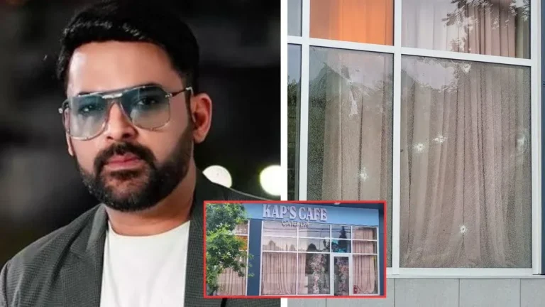 WATCH: कनाडा में कपिल शर्मा के ‘KAP’S CAFE’ पर फायरिंग, खालिस्तानी आतंकी ने ली जिम्मेदारी !