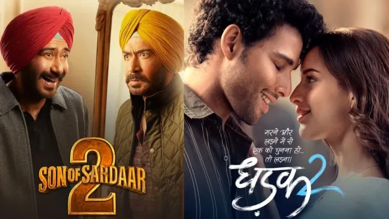 ‘सन ऑफ सरदार 2’ Vs ‘धड़क 2’: कौन सी फिल्म वाकई है पैसा वसूल? जानें पहले दिन के रिव्यू
