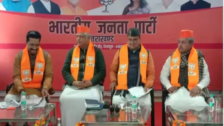 उत्तराखंड बीजेपी में बड़े बदलाव की तैयारी, जल्द होगी नई कार्यकारिणी की घोषणा
