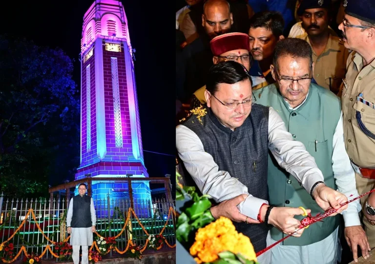 देहरादून: मुख्यमंत्री पुष्कर सिंह धामी ने घण्टाघर के सौंदर्यीकरण और हिलांस कैंटीनों का किया उद्घाटन