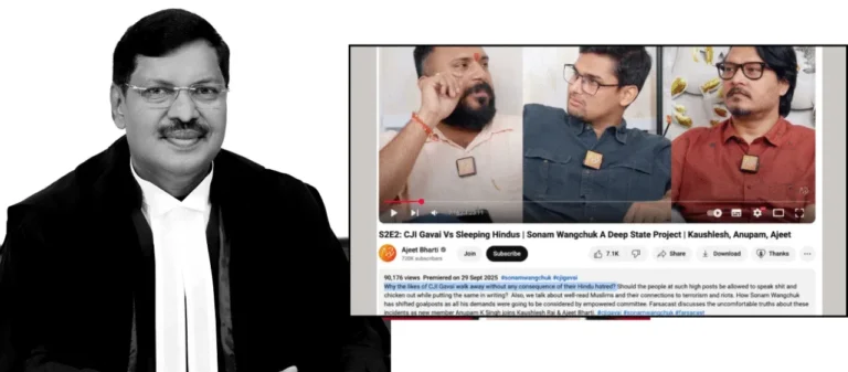 सुप्रीम कोर्ट में CJI गवई पर जूता हमले की कोशिश, हिंदू दक्षिणपंथी अभियान का चरम