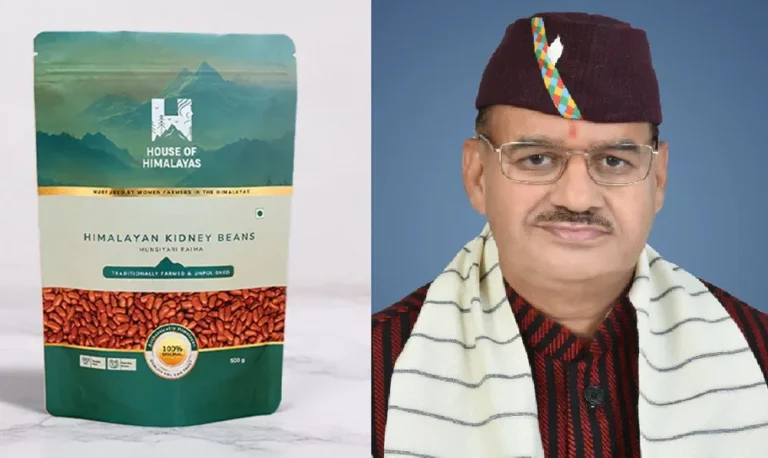 देहरादून बासमती को नई पहचान, कृषि मंत्री ने लॉन्च की “हाउस ऑफ हिमालयाज” श्रृंखला