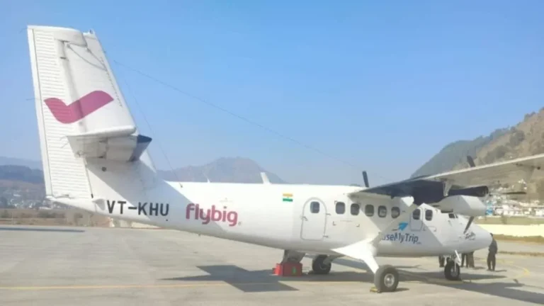 पिथौरागढ़ एयरपोर्ट के विस्तार को मिली मंजूरी, नैनीसैनी से जल्द उड़ान भरेंगे 72 सीटर विमान
