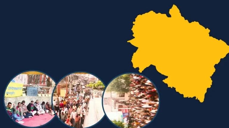 उत्तराखंड राज्य आंदोलन की दुर्लभ तस्वीरें प्रदर्शित, इतिहासकार गोपाल भारद्वाज ने सुनाई संघर्ष की आंखों देखी कहानी