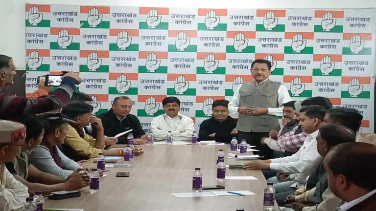 ताजपोशी के बाद गणेश गोदियाल की पहली बड़ी बैठक, कार्यकर्ताओं में भर दिया जोश; 2027 में कांग्रेस की जीत पर फोकस