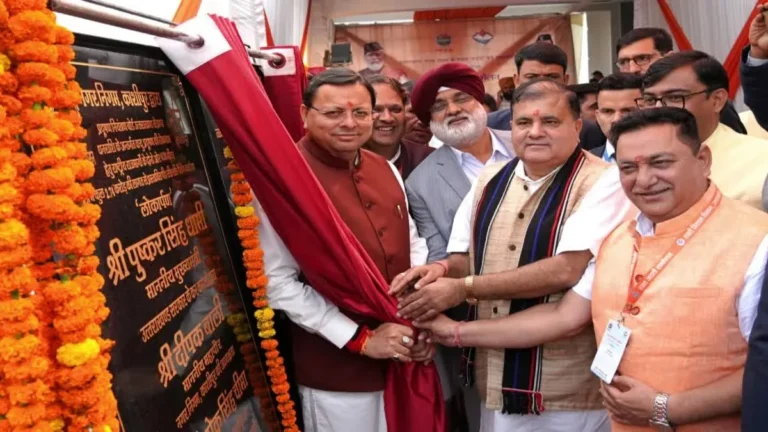 सीएम धामी ने काशीपुर नगर निगम को दी बड़ी सौगात, 46.24 करोड़ की योजनाओं का किया लोकार्पण एवं शिलान्यास