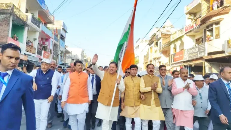 सीएम धामी ने पदयात्रा में किया सहभाग, चंपावत को दी ₹88 करोड़ की सौगात, कल करेंगे जौलजीबी मेले का शुभारंभ