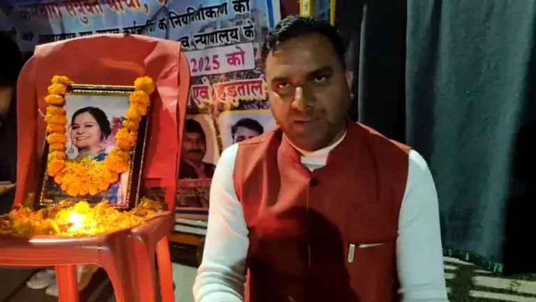 देहरादून में उपनल कर्मी नीलम डोभाल की मौत, नियमितीकरण की मांग पर 7वें दिन भी जारी रहा धरना