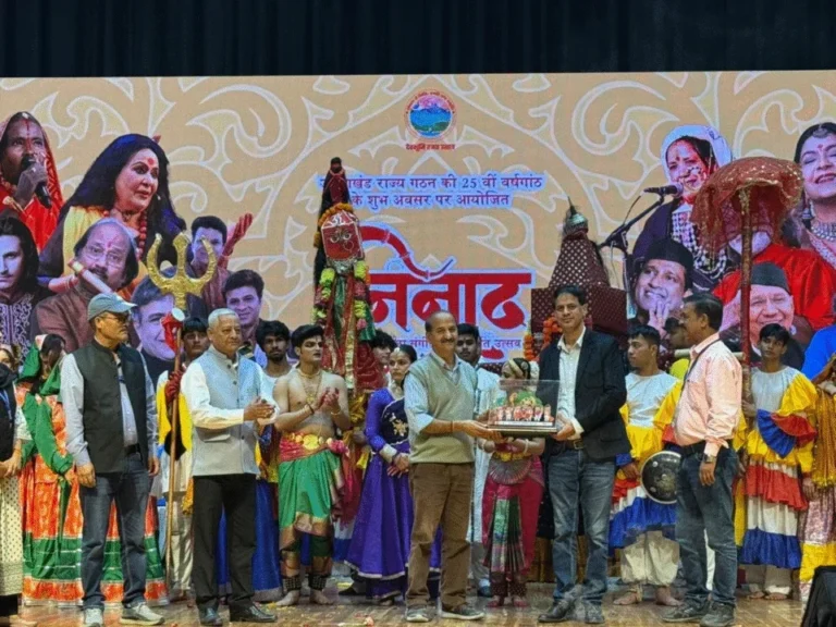 दून विश्वविद्यालय के ‘निनाद महोत्सव’ में छात्रों ने बिखेरा लोक-शास्त्रीय नृत्य का जादू