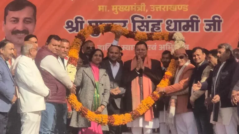 सीएम धामी ने कालाढूंगी–कोटाबाग को दी विकास की सौगात, 114 करोड़ से अधिक की योजनाओं का लोकार्पण व शिलान्यास