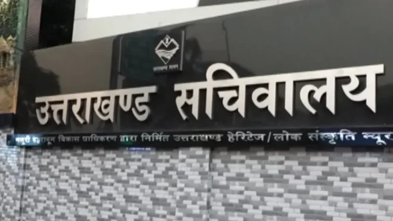 ब्रिडकुल के एमडी एनपी सिंह पर बड़ा एक्शन, पद से हटाए गए; भ्रष्टाचार की शिकायत ने बढ़ाई मुश्किलें