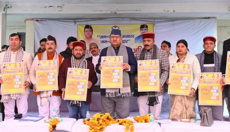 जन-जन की सरकार, जन-जन के द्वार: उत्तरकाशी में कैबिनेट मंत्री गणेश जोशी ने सुनीं जन समस्याएं, अधिकांश शिकायतों का मौके पर निस्तारण