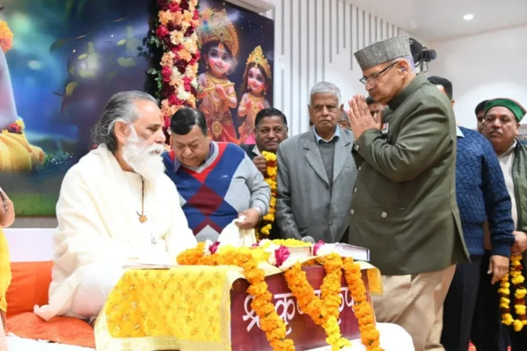 मकर संक्रांति पर गीता सत्संग कार्यक्रम में कैबिनेट मंत्री गणेश जोशी ने किया प्रतिभाग
