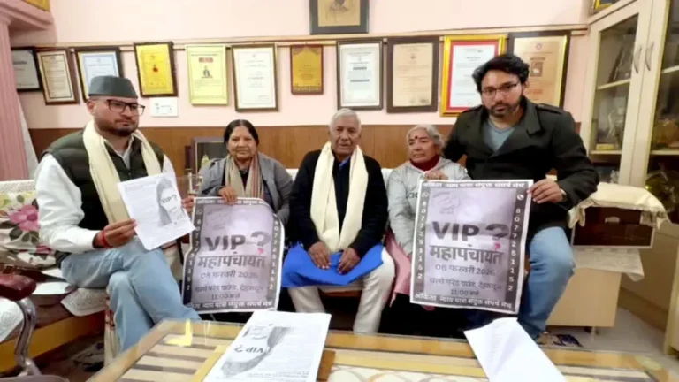 कौथिग महोत्सव से तारीख टकराने पर उठे सवाल, संघर्ष मंच ने लगाया साजिश का आरोप