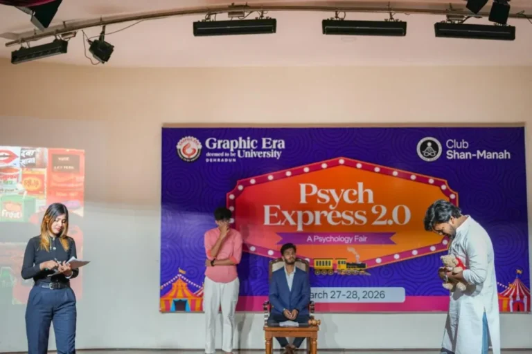 ग्राफिक एरा में साईकी एक्सप्रेस 2.0 आसपास के बदलावों पर नज़र रखना जरूरी