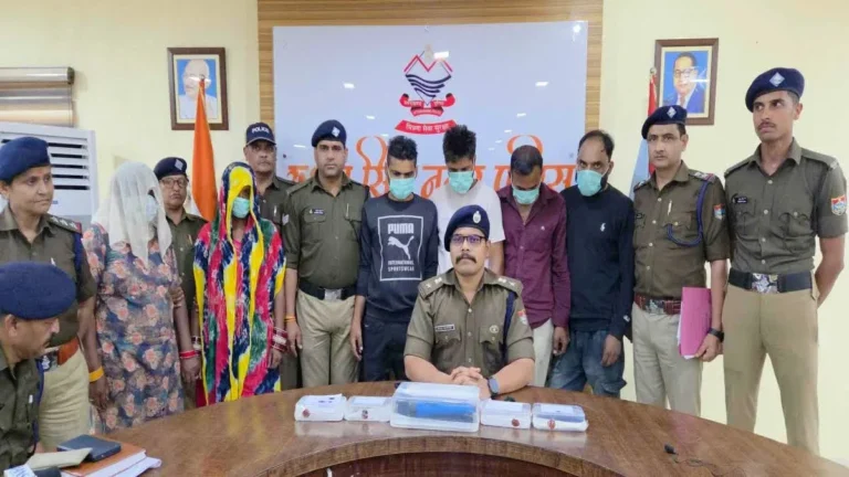 नानकमत्ता में हनीट्रैप गैंग का भंडाफोड़, 2 महिलाओं समेत 6 आरोपी गिरफ्तार