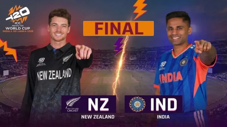 IND vs NZ Final: आज होगा टी20 वर्ल्ड कप 2026 का महामुकाबला, भारत और न्यूजीलैंड खिताब से बस एक कदम दूर