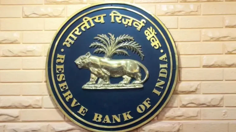 RBI का बड़ा फैसला: अधिग्रहण नियमों में बदलाव, अब 1 जुलाई 2026 से लागू होंगे नए दिशा-निर्देश