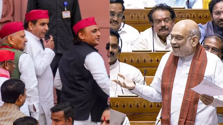 लोकसभा में महिला आरक्षण और परिसीमन पर घमासान: अमित शाह बनाम अखिलेश, पक्ष-विपक्ष आमने-सामने
