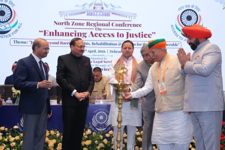 नैनीताल में नॉर्थ ज़ोन रीजनल कॉन्फ्रेंस का भव्य समापन, ‘Justice Beyond Barriers’ पर हुआ मंथन