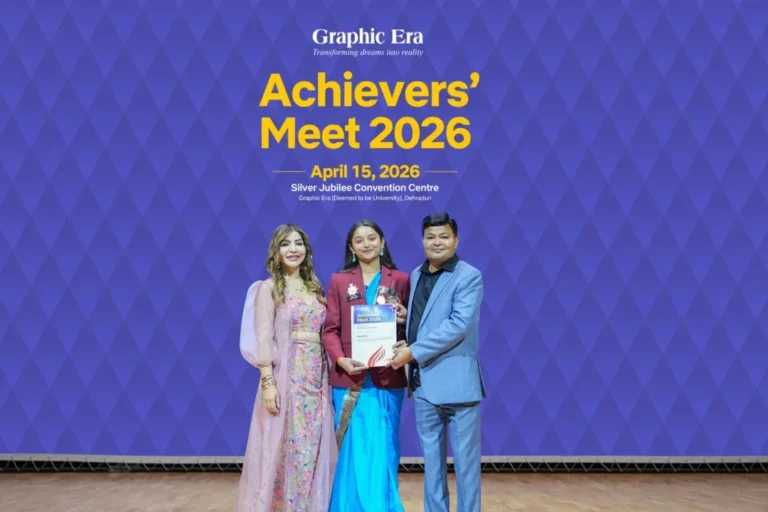 ग्राफिक एरा के अचीवर्स मीट में 545 छात्र सम्मानित !