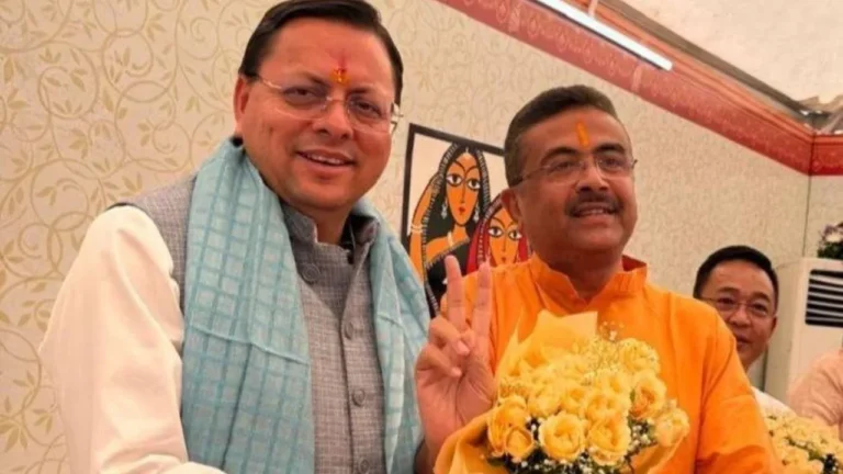 पश्चिम बंगाल में भाजपा सरकार का गठन, सीएम धामी ने सुवेंदु अधिकारी को दी बधाई, बोले- विकास को मिलेगी नई रफ्तार