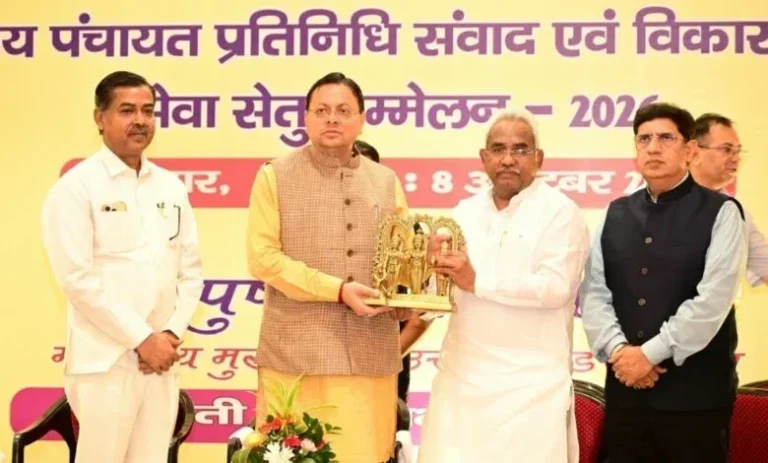 सशक्त पंचायतें विकसित उत्तराखंड की मजबूत नींव: सीएम धामी, 60 हजार से अधिक पंचायत प्रतिनिधियों का प्रशिक्षण
