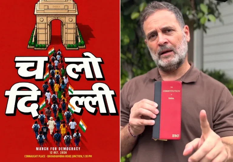 वोट चोरी और SIR के विरोध में 12 अक्टूबर को सुप्रीम कोर्ट तक मार्च करेंगे राहुल गांधी, ज्ञानेश कुमार के इस्तीफे की मांग